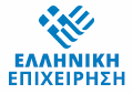 Το AUTO-PARTS.gr είναι 100% Ελληνική Επιχείρηση