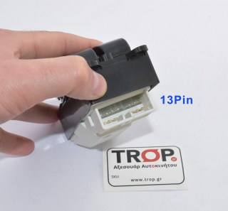 Διακόπτης για Toyota Corolla (E11), Rav4 (XA10) – Φίσα: 13 Pin – Φωτογραφία από Trop.gr