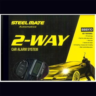 Συναγερμός Αυτοκινήτου Steelmate 2Way 888X10