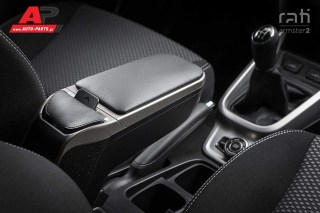 Armster 2 Premium Τεμπέλης (Μαύρο με Γκρι) για CHEVROLET Chevrolet Aveo  (2012+)