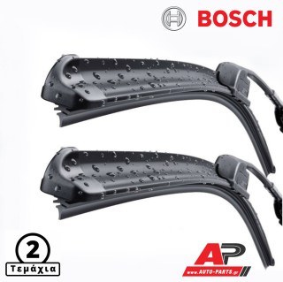 Μπροστά Υαλοκαθαριστήρες BOSCH Eco Σετ για Mercedes-Benz Serie C [204] (2008 - 2013)