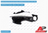 Χερούλι Πόρτας Πίσω Εσωτερικό Χρώμιο Δεξί CHEVROLET Daewoo Nubira (1997-1999)