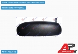 Χερούλι Εμπρός Πόρτας Εξωτερικό Αριστερό FORD Fiesta (1999-2002)