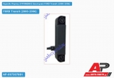 Χερούλι Πόρτας ΣΥΡΟΜΕΝΗΣ Εσωτερικό Δεξί FORD Transit (2000-2006)
