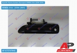 Χερούλι Πόρτας Εμπρός Εξωτερικό Αριστερό HONDA Civic (2004-2005)