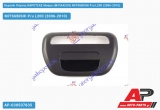 Χερούλι Πόρτας ΚΑΡΟΤΣΑΣ Μαύρο (Μ/ΠΛΑΙΣΙΟ) MITSUBISHI P/u L200 (2006-2010)