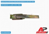 Χερούλι Πόρτας ΚΑΡΟΤΣΑΣ (ΣΤΗΝ ΑΚΡΗ) MITSUBISHI P/u L200 (1993-1996)