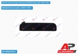 Χερούλι Πόρτας Εμπρός Εξωτερικό Δεξί NISSAN Urvan (e24) (1989-1997)