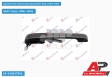 Χερούλι Πίσω Πόρτας Εξωτερικό Αριστερό SEAT Ibiza (1986-1989)