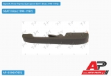 Χερούλι Πίσω Πόρτας Εξωτερικό Αριστερό SEAT Ibiza (1990-1992)