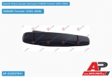 Χερούλι Πόρτας Εμπρός Εξωτερικό Δεξί SUBARU Forester (2002-2008)