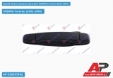 Χερούλι Πόρτας Εμπρός Εξωτερικό Αριστερό SUBARU Forester (2002-2008)
