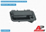Χερούλι Πόρτας Εμπρός Εξωτερικό Αριστερό SUZUKI Swift (1993-1995)