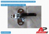 Χερούλι Πόρτας Εμπρός Εσωτερικό Δεξί SUZUKI Jeep (sj410) Samurai (1979-1988)
