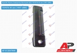 Χερούλι Πόρτας Συρώμενης Εξωτερικό ΔΕΞΙ TOYOTA Hi-ace (1997-2006)