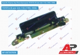 Χερούλι Πόρτας 5ης Πίσω Εξωτερικό TOYOTA Hi-ace (rzh 113) (1992-1996)
