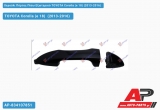 Χερούλι Πόρτας Πίσω Εξωτερικό Δεξί TOYOTA Corolla (e 18) (2013-2016)