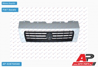 Μάσκα Κομπλέ FIAT Ducato (2006-2014)