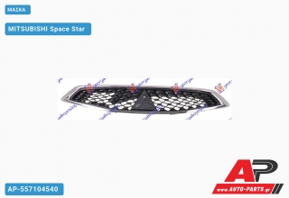 Μάσκα MITSUBISHI Space Star (2016-2020)