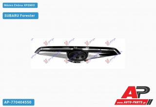 Μάσκα Επάνω Χρώμιο SUBARU Forester (2019-2022)