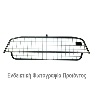 Vw Golf 7 2012+ Διαχωριστικο Πλεγμα/Προστατευτικοσ Φραγμοσ Σκυλου Cik