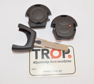 Κέλυφος για Κλειδί VW Polo, Seat Ibiza με 2 Κουμπιά, εξωτερική όψη - Φωτογραφία τραβηγμένη από TROP.gr