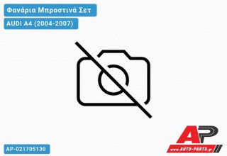 Ανταλλακτικά μπροστινά φανάρια / φώτα (set) - AUDI A4 (2004-2007)