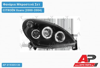 Ανταλλακτικά μπροστινά φανάρια / φώτα (set) - CITROËN Xsara (2000-2004)
