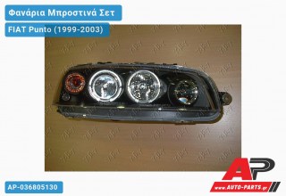 Ανταλλακτικά μπροστινά φανάρια / φώτα (set) - FIAT Punto (1999-2003)