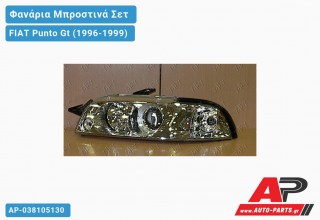 Φανάρια Μπροστινά Σετ Χρώμιο (LEXUS) FIAT Punto Gt (1996-1999)