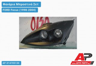 Ανταλλακτικά μπροστινά φανάρια / φώτα (set) - FORD Focus (1998-2004)