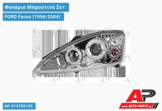Ανταλλακτικά μπροστινά φανάρια / φώτα (set) - FORD Focus (1998-2004)