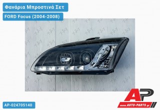 Ανταλλακτικά μπροστινά φανάρια / φώτα (set) - FORD Focus (2004-2008)