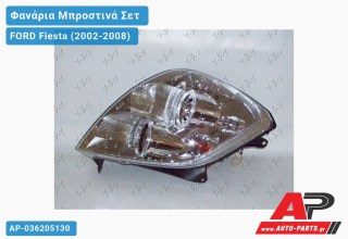 Φανάρια Μπροστινά Σετ EAGLE EYES ΧΡΩΜΙΟ FORD Fiesta (2002-2008)