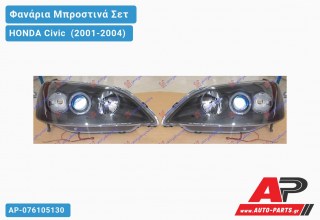 Ανταλλακτικά μπροστινά φανάρια / φώτα (set) - HONDA Civic [Hatchback,Liftback] (2001-2004)