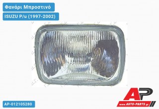 Φανάρι Μπροστινό Τετράγωνο (Ευρωπαϊκό) ISUZU P/u (1997-2002)