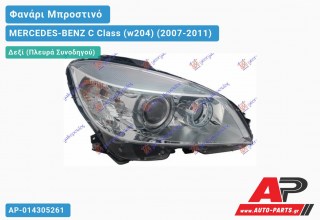 Φανάρι Μπροστινό Δεξί ΧΕΝΟΝ (Ευρωπαϊκό) (TYC) MERCEDES-BENZ C Class (w204) (2007-2011)