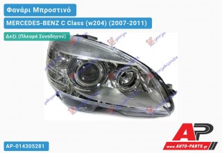 Γνήσιο Φανάρι Μπροστινό Δεξί XENON MARELLI (ΕΞΥΠΝΟΣ) MERCEDES-BENZ C Class (w204) (2007-2011)