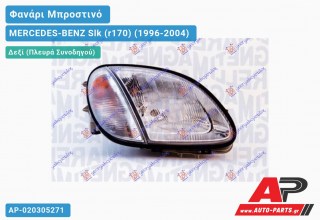 Γνήσιο Φανάρι Μπροστινό Δεξί ΧΕΝΟΝ MARELLI 96-00 MERCEDES-BENZ Slk (r170) (1996-2004)