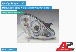Ανταλλακτικό μπροστινό φανάρι (φως) - MERCEDES-BENZ A Class (w169) (2004-2012) - Δεξί (πλευρά συνοδηγού) - Xenon