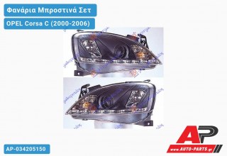 Φανάρια Μπροστινά Σετ Τύπου Α5 Μαύρο OPEL Corsa C (2000-2006)
