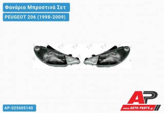 Φανάρια Μπροστινά Σετ Μαύρο PEUGEOT 206 (1998-2009)