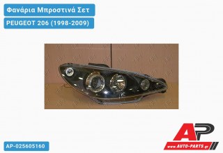 Ανταλλακτικά μπροστινά φανάρια / φώτα (set) - PEUGEOT 206 (1998-2009)