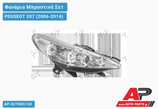 Ανταλλακτικά μπροστινά φανάρια / φώτα (set) - PEUGEOT 207 (2006-2014)