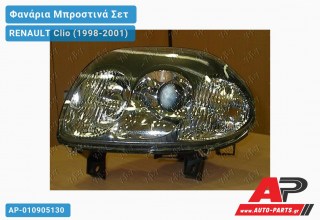 Φανάρια Μπροστινά Μαύρο (ΣΕΤ LEXUS) RENAULT Clio (1998-2001)