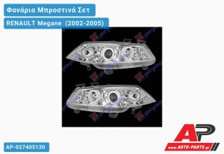 Ανταλλακτικά μπροστινά φανάρια / φώτα (set) - RENAULT Megane [Sedan,Hatchback,Liftback] (2002-2005)