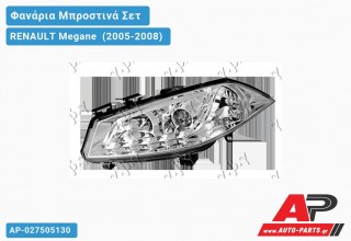 Φανάρια Μπροστινά Σετ EAGLE EYES ΧΡΩΜΙΟ RENAULT Megane [Sedan,Hatchback,Liftback] (2005-2008)