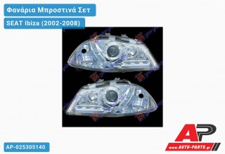 Φανάρια Μπροστινά Σετ Χρώμιο Τύπου Α5 SEAT Ibiza (2002-2008)