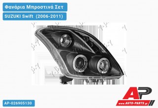 Ανταλλακτικά μπροστινά φανάρια / φώτα (set) - SUZUKI Swift [Hatchback] (2006-2011)