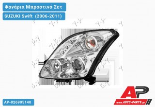 Ανταλλακτικά μπροστινά φανάρια / φώτα (set) - SUZUKI Swift [Hatchback] (2006-2011)
